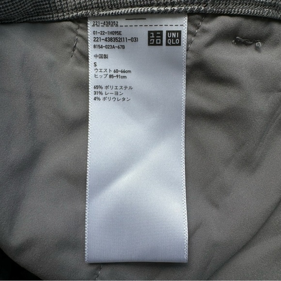 Uniqlo Smart Ankle Pants Size S - Picture 4 of 4